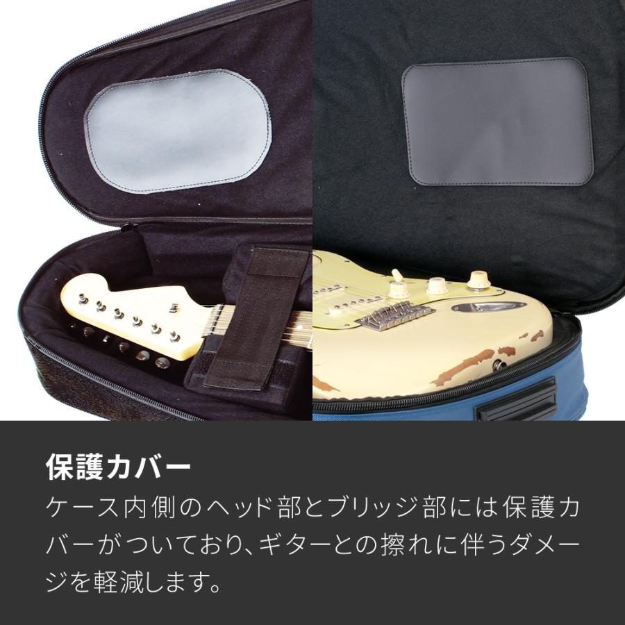 エレキギター用セミハードケース SHE-120 〔ギターケース ショルダー