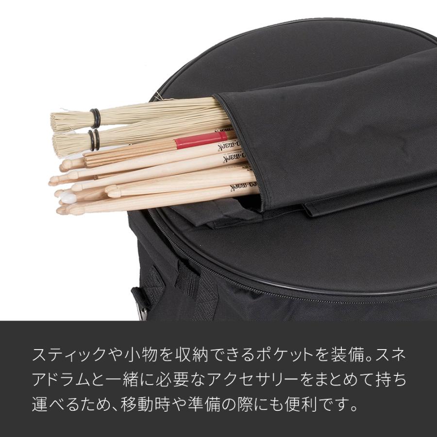 スネアケース SNC-45〔ドラム バッグ SNC45〕 : サクラ楽器 Yahoo