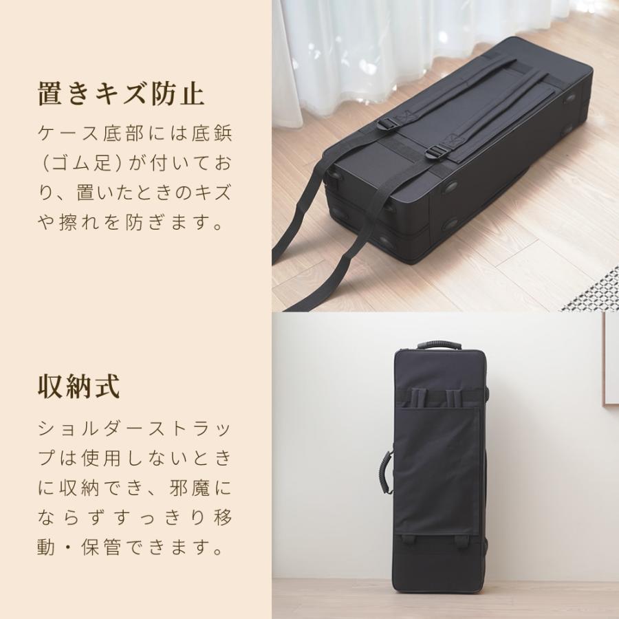 Soleil テナーサックス STN-1 初心者入門セット〔ソレイユ STN1 管楽器