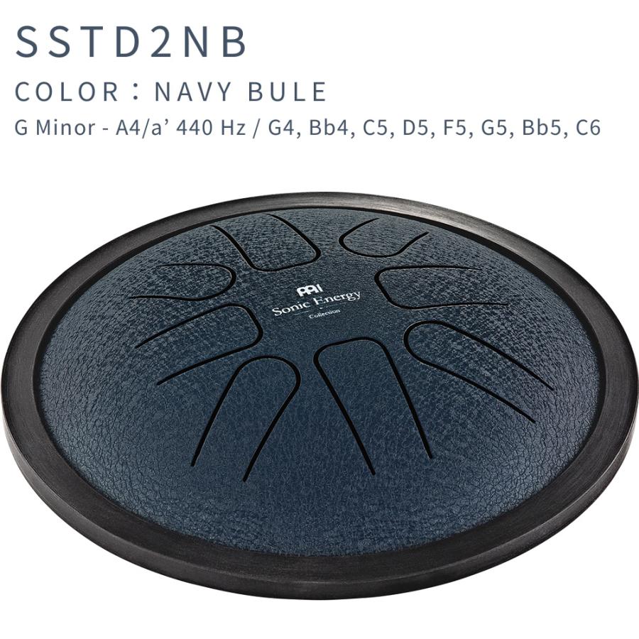 MEINL Sonic Energy スモール・スチール・タングドラム 7インチ SSTD