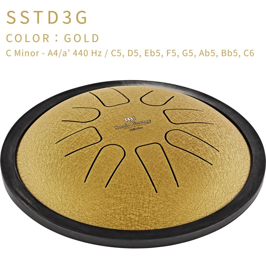 MEINL Sonic Energy スモール・スチール・タングドラム 7インチ SSTD