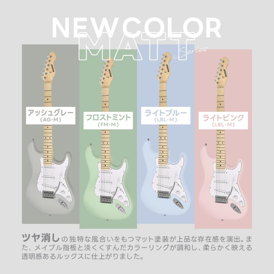 エレキギター SELDER ST-16 VOX amPlug3セット〔エレキギター セルダー