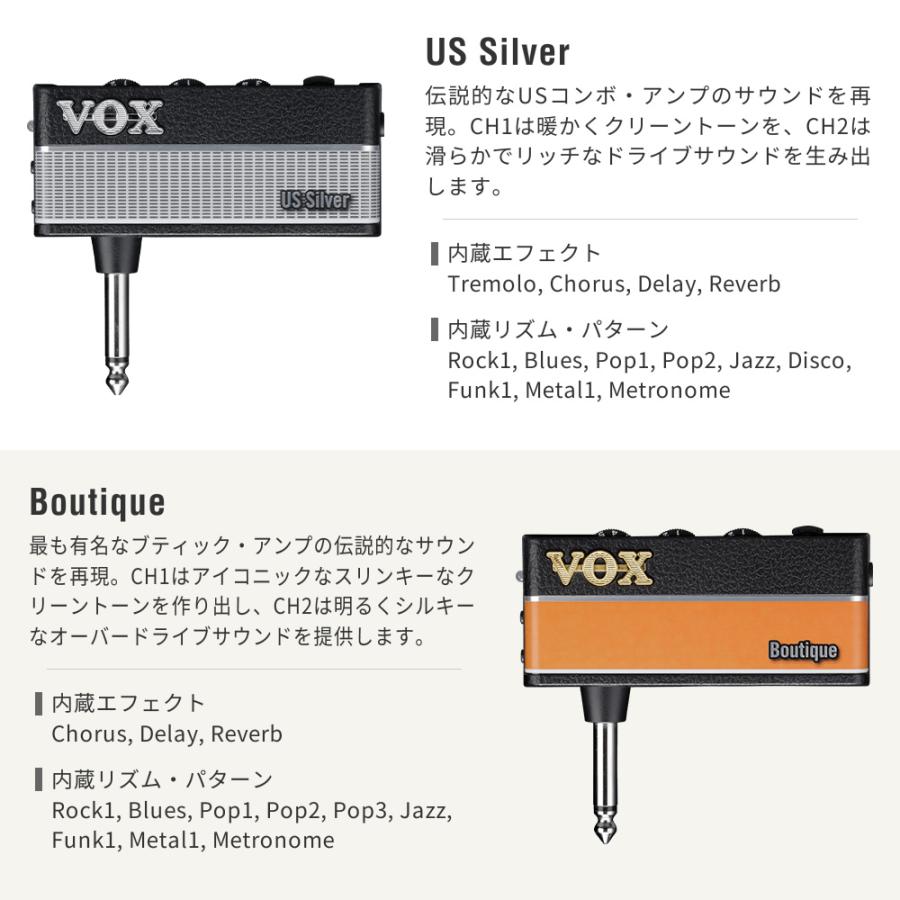 エレキギター SELDER ST-16 VOX amPlug3セット〔エレキギター セルダー