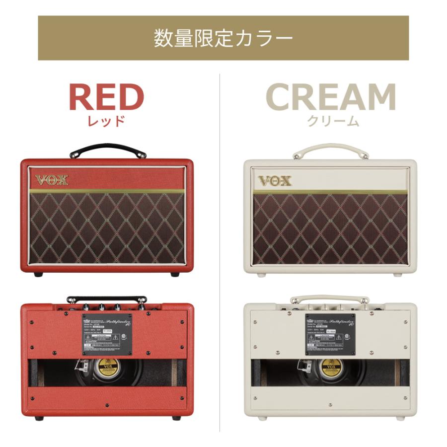 エレキギター&アンプセット エレキギター SELDER ST-16 VOX PATHFINDER10 限定カラー VOX