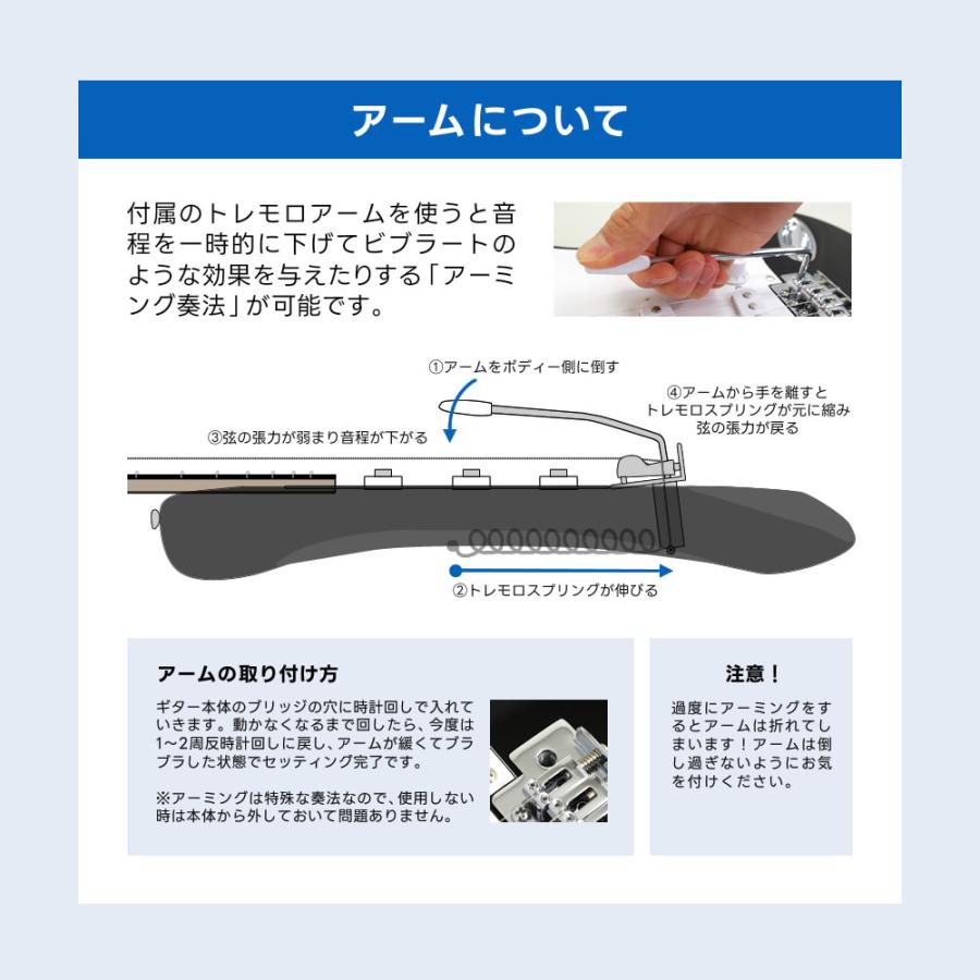 SELDER初心者向けエレキギター!!すぐ弾けるようメンテ･調整済！ST-16 セルダー エレキギター 初心者向け入門 13点セット ST-16 (エレキ