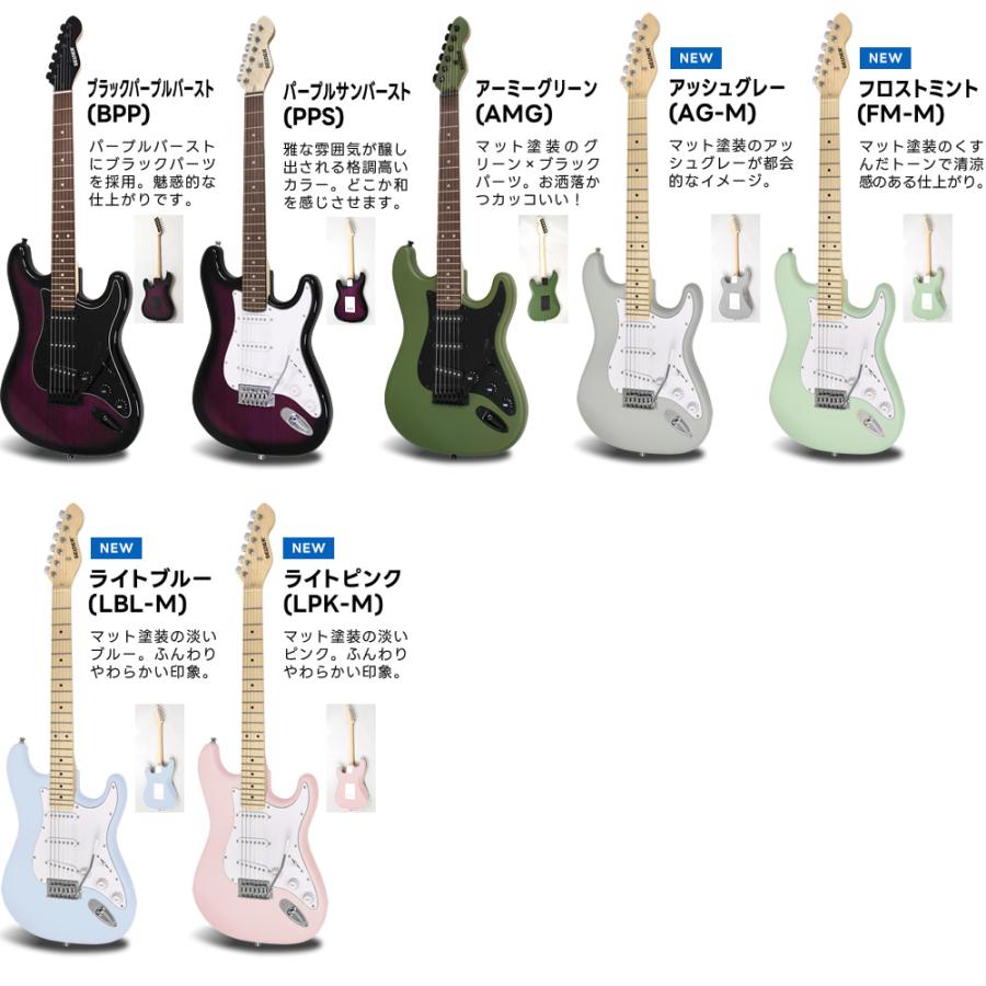 エレキギター SELDER ST-16 VOX PATHFINDER10 スーパーリミテッド