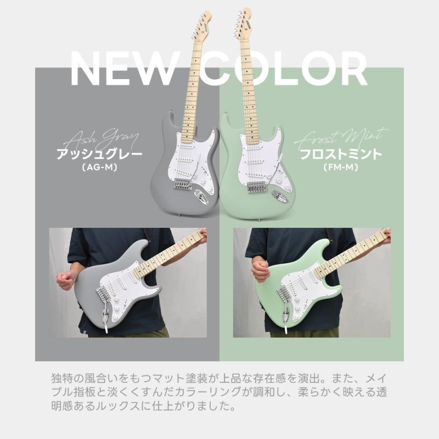 SHELDER エレキギター st33rm_li_db.jpg?fitin=720:720