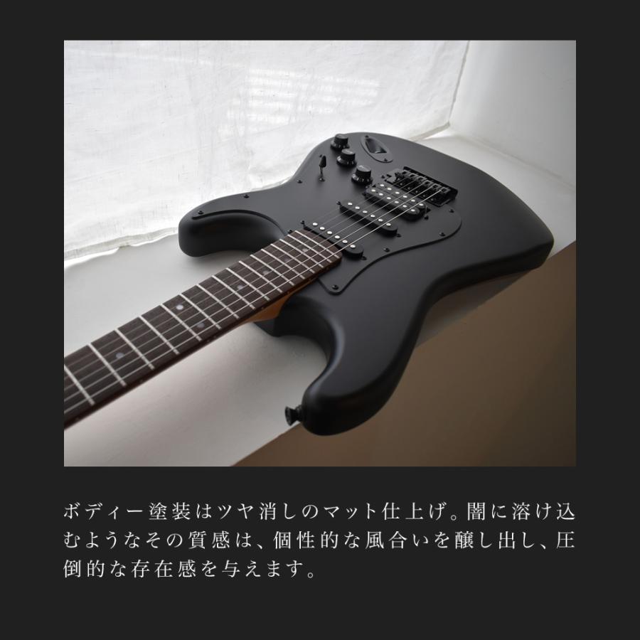 SELDER エレキギター ブラックマット仕様 STC-04 13点初心者 SELDER エレキギター ブラックマット仕様 STC-04 13点初心者