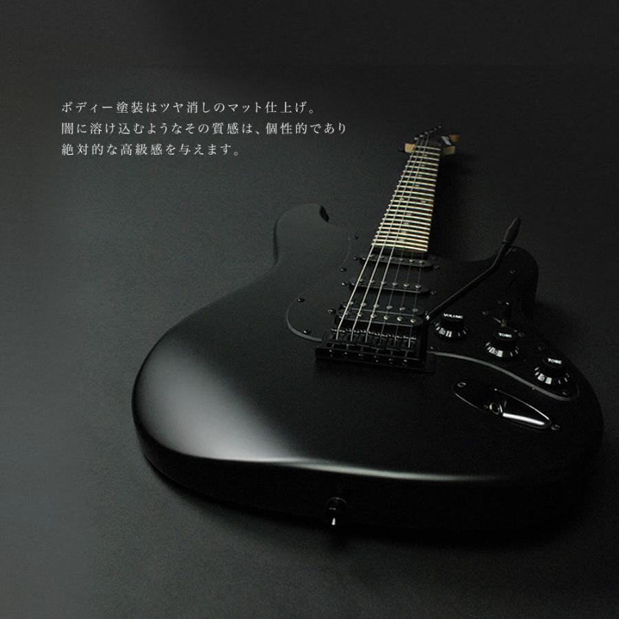 SELDER エレキギター ブラックマット仕様 STC-04 リミテッドセット｜sakuragakki｜08