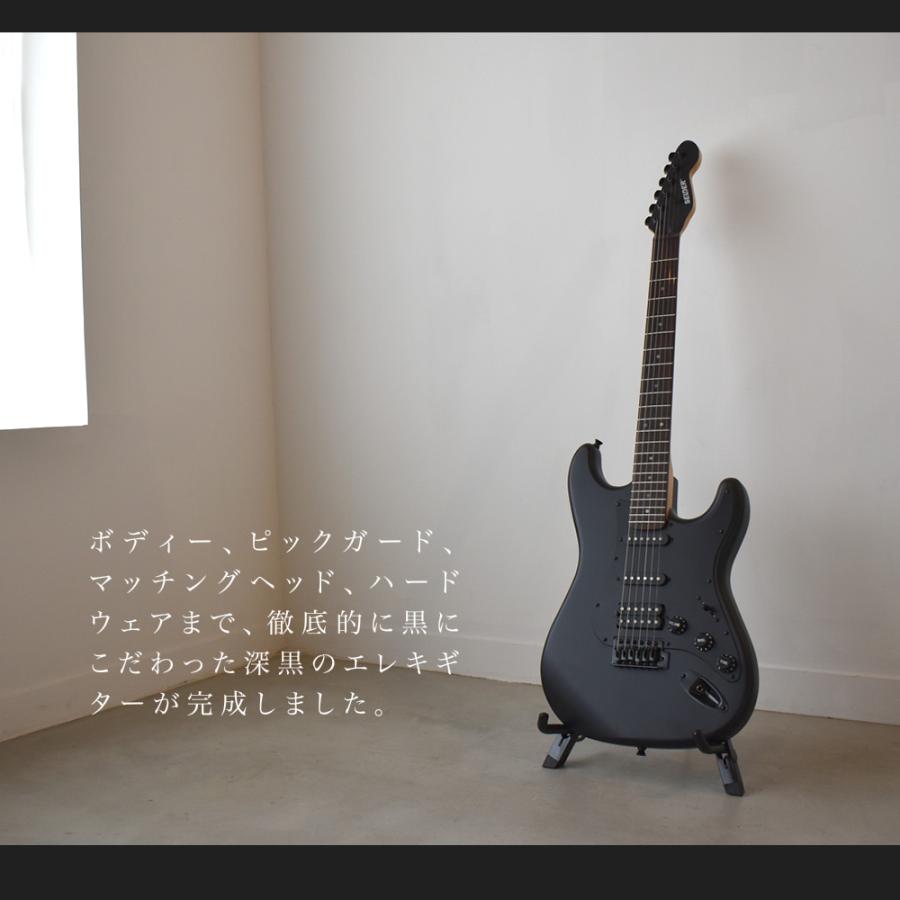 エレキギター ブラックマット仕様 SELDER STC-04 リミテッド エレキギター ブラックマット仕様 SELDER STC-04 リミテッド