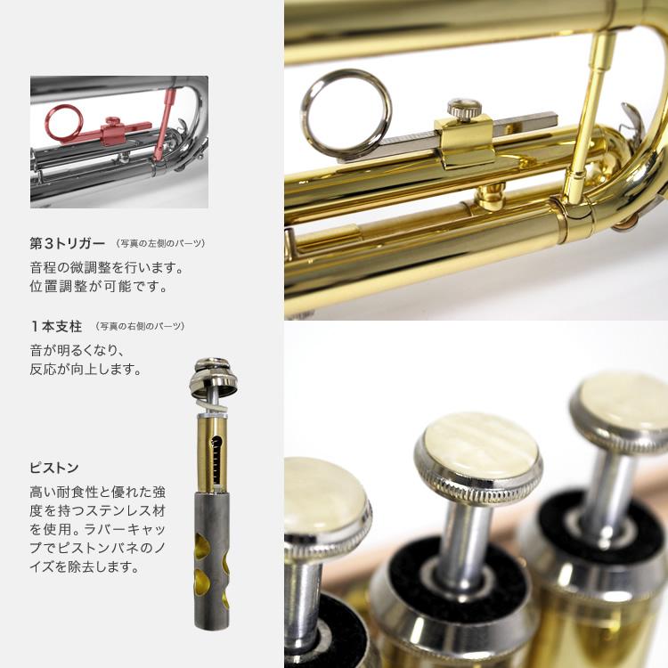 Soleil トランペット STR-1 単品〔専用ケース、その他付属品付き Soleil トランペット STR-1 単品〔専用ケース、その他付属品付き