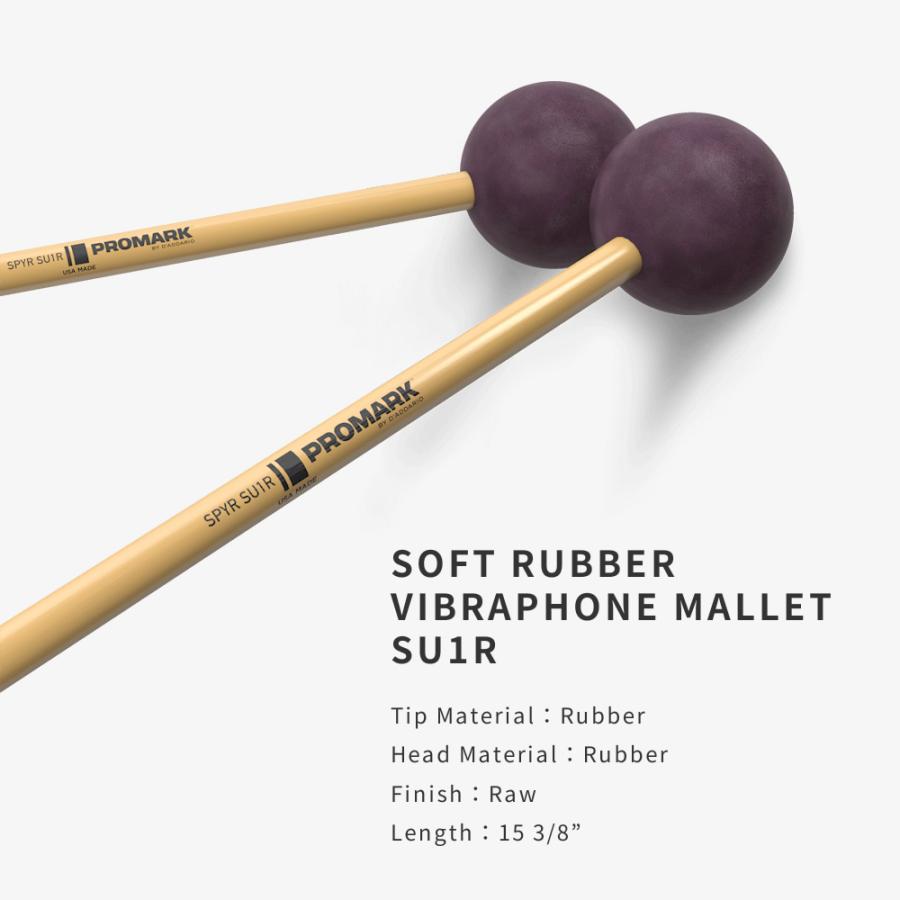 PROMARK マリンバマレット SPYR Series SU1R Soft Rubber〔プロマーク キーボードマレット 鍵盤マレット Marimba Mallet パーカッション 打楽器 バチ〕＊_5