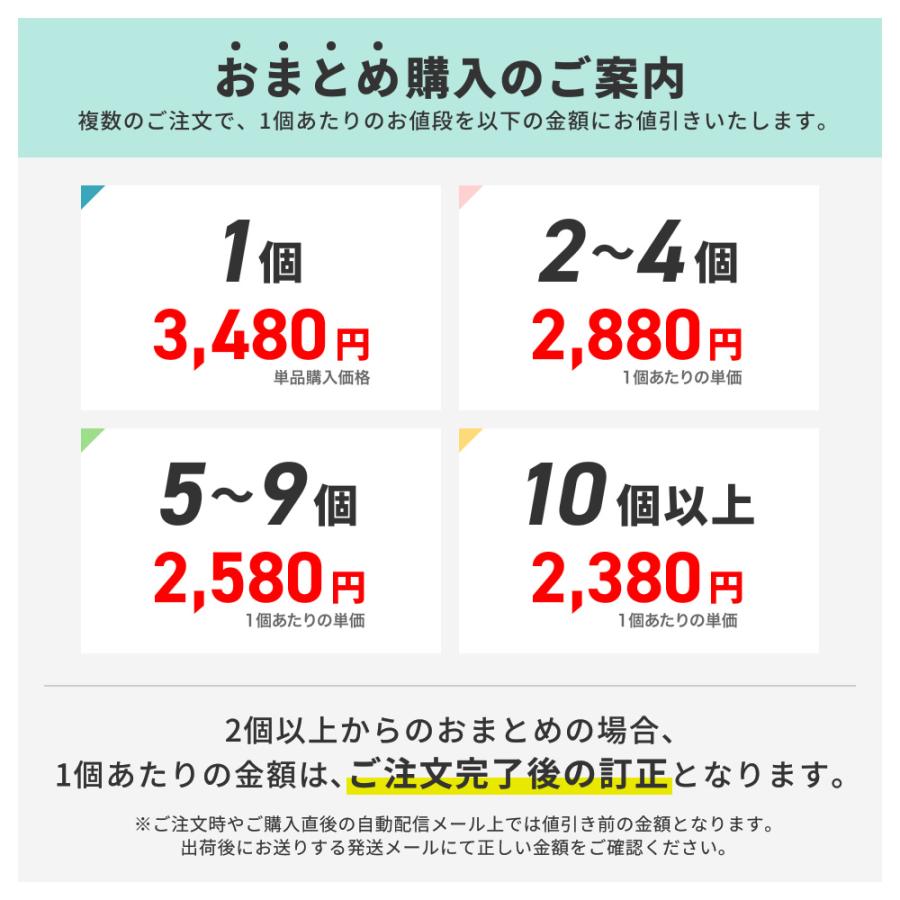 2点以上でさらに値引き〕サイズが選べる皮付きタンバリン〔TCS15