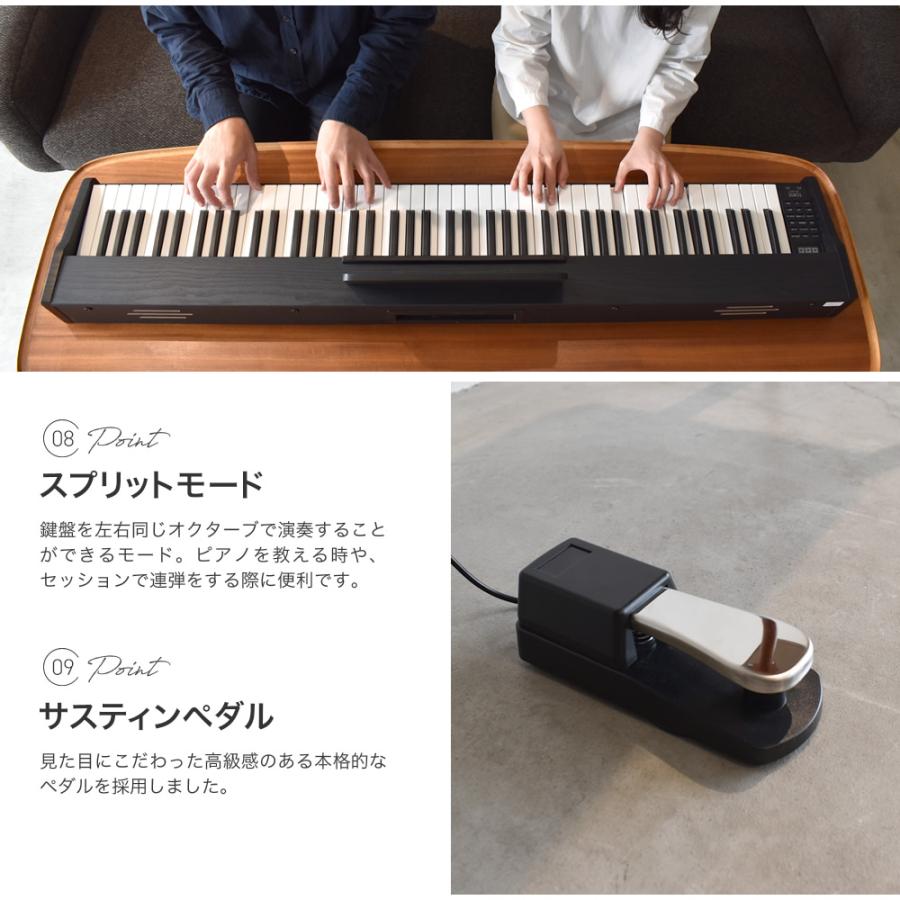 電子ピアノ 88鍵盤 TORTE TDP-SP03 ピアノ本体のみ(スタンド無し 電子ピアノ 88鍵盤 TORTE TDP-SP03 ピアノ本体のみ(スタンド無し
