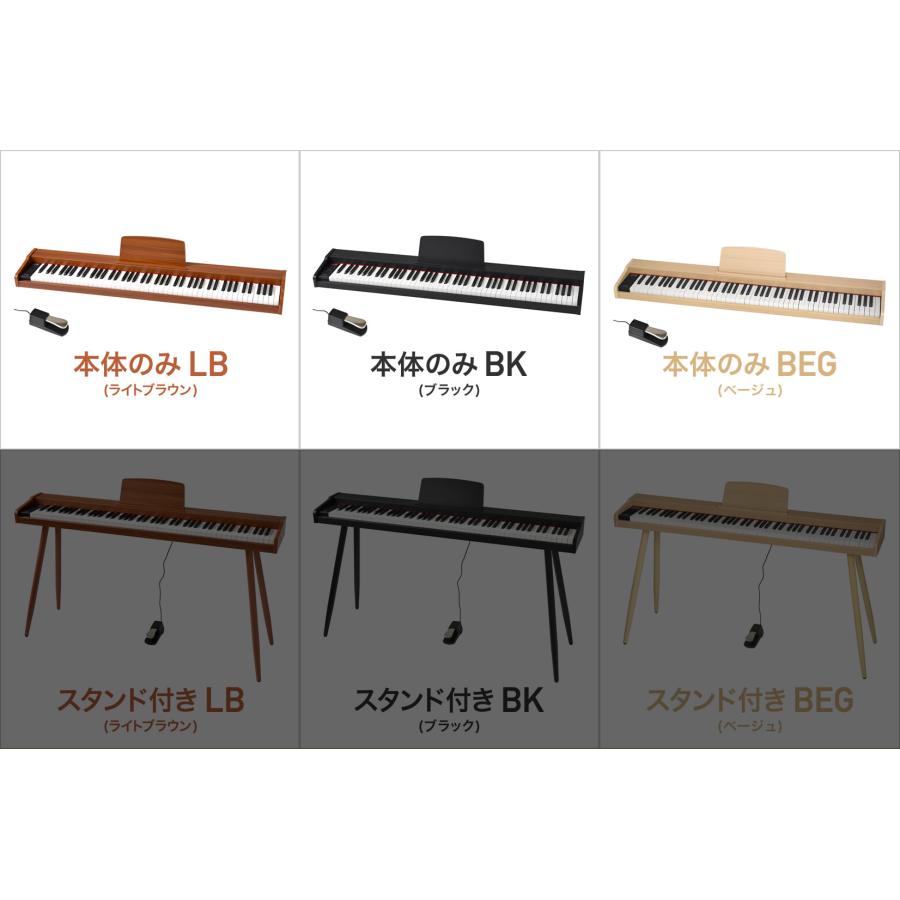 電子ピアノ 88鍵盤 TORTE TDP-SP03 ピアノ本体のみ(スタンド無し 電子ピアノ 88鍵盤 TORTE TDP-SP03 ピアノ本体のみ(スタンド無し
