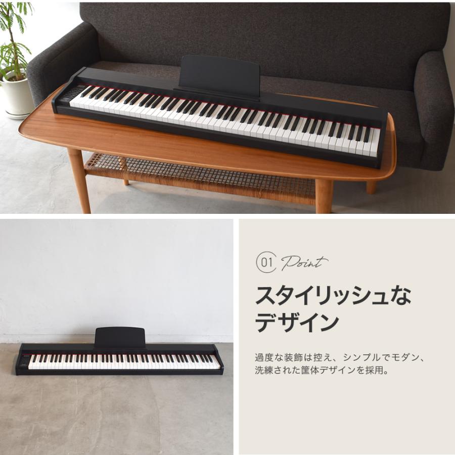 電子ピアノ 88鍵盤 TORTE TDP-SP03 ピアノ本体のみ(スタンド無し 電子ピアノ 88鍵盤 TORTE TDP-SP03 ピアノ本体のみ(スタンド無し