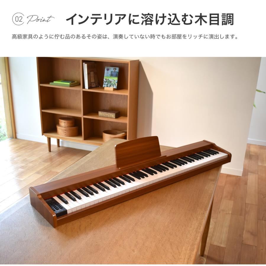 電子ピアノ 88鍵盤 TORTE TDP-SP03 ピアノ本体のみ(スタンド無し 電子ピアノ 88鍵盤 TORTE TDP-SP03 ピアノ本体のみ(スタンド無し