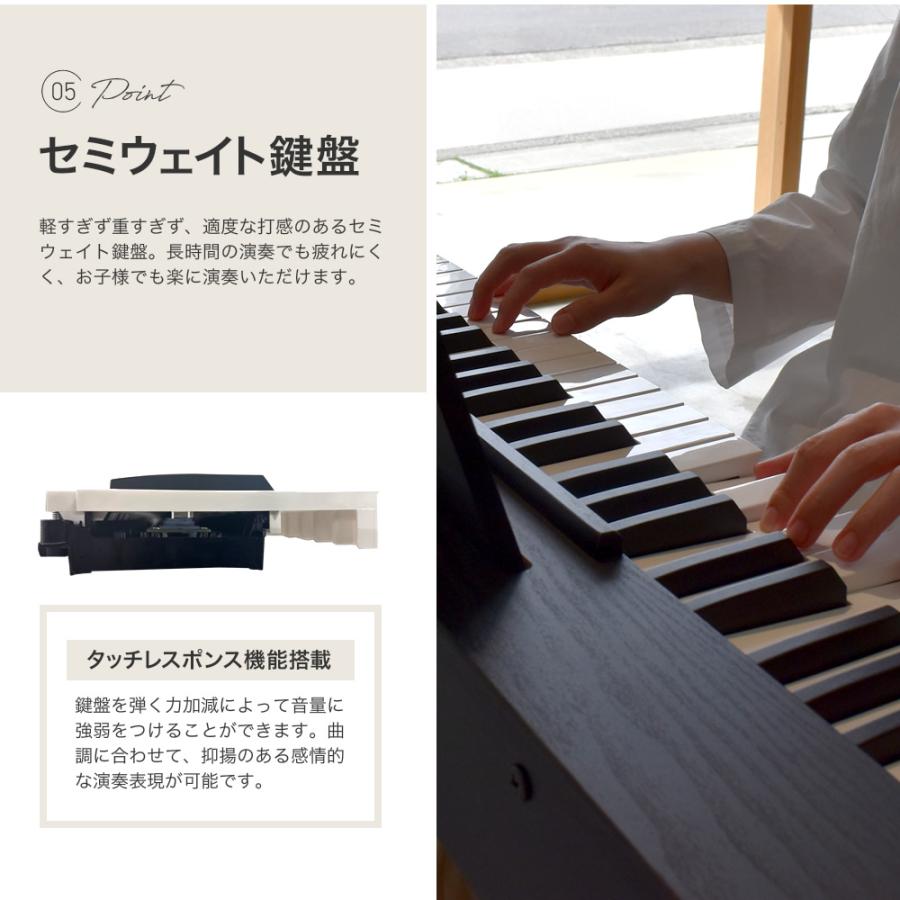 週末まで値下げ✨KORG LP-18 電子ピアノ＊引き渡しのみ LP-180 - DIGITAL PIANO | KORG (Japan)