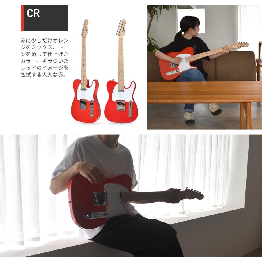 レッド テレキャスタータイプ エレキギター セット Aria Proll エレキギター 初心者 セット テレキャスタータイプ