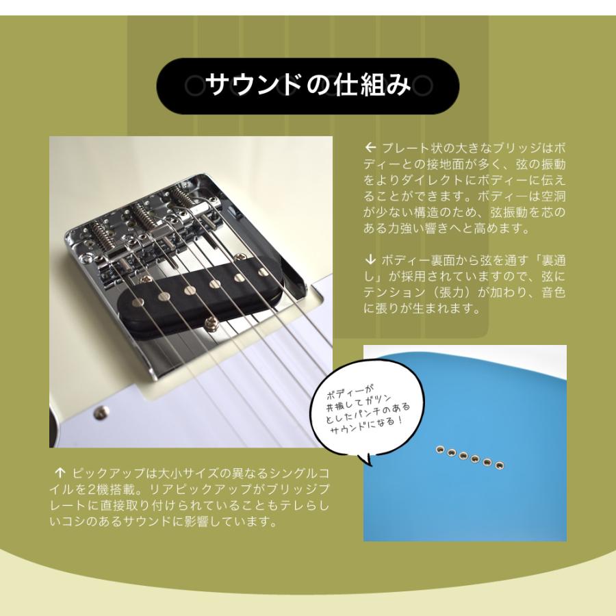 【調整済】SELDER セルダー テレキャスタイプ TL-17 サーフグリーン Amazon | SELDER セルダー エレキギター テレキャスター タイプ