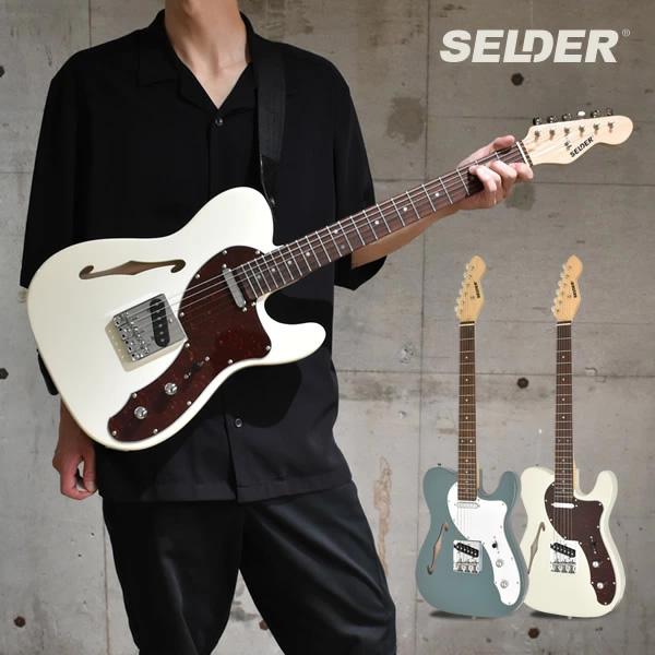 【ほぼ未使用品】SELDER TLT20セルダー エレキギター シンラインタイプ TLシンラインタイプ エレキギター SELDER TLT-20 ソフトケース