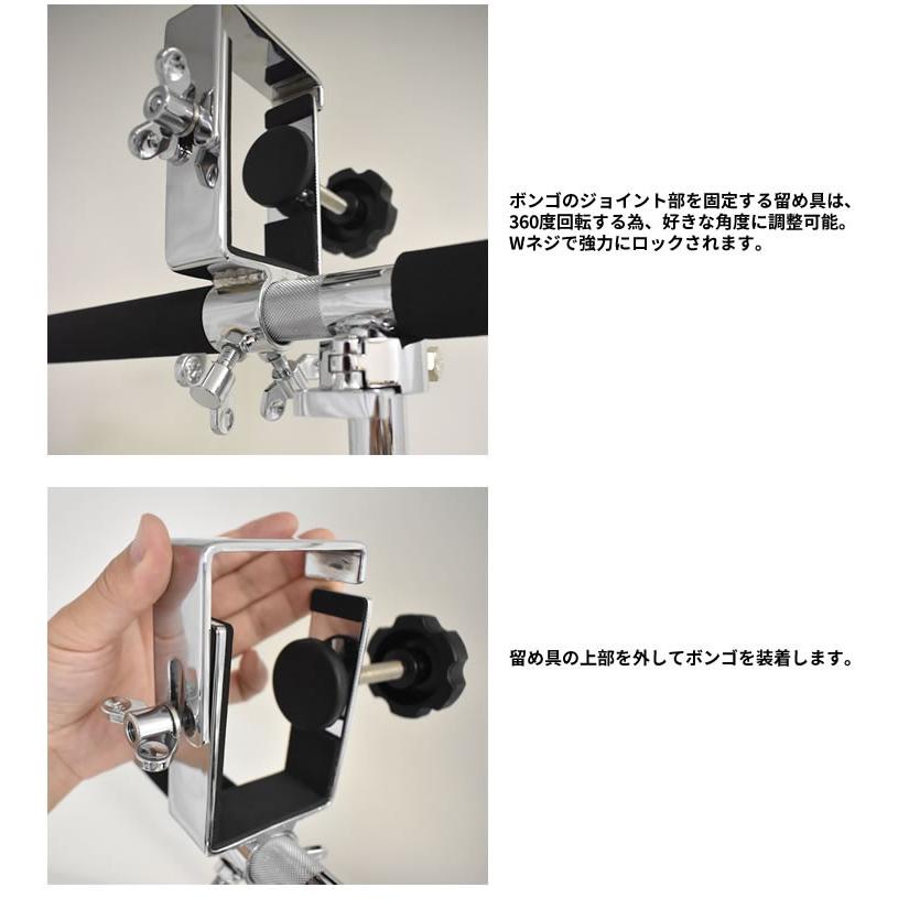 美品　MEINL マイネル ボンゴスタンド TMB Amazon | MEINL Percussion マイネル ボンゴスタンド Headliner
