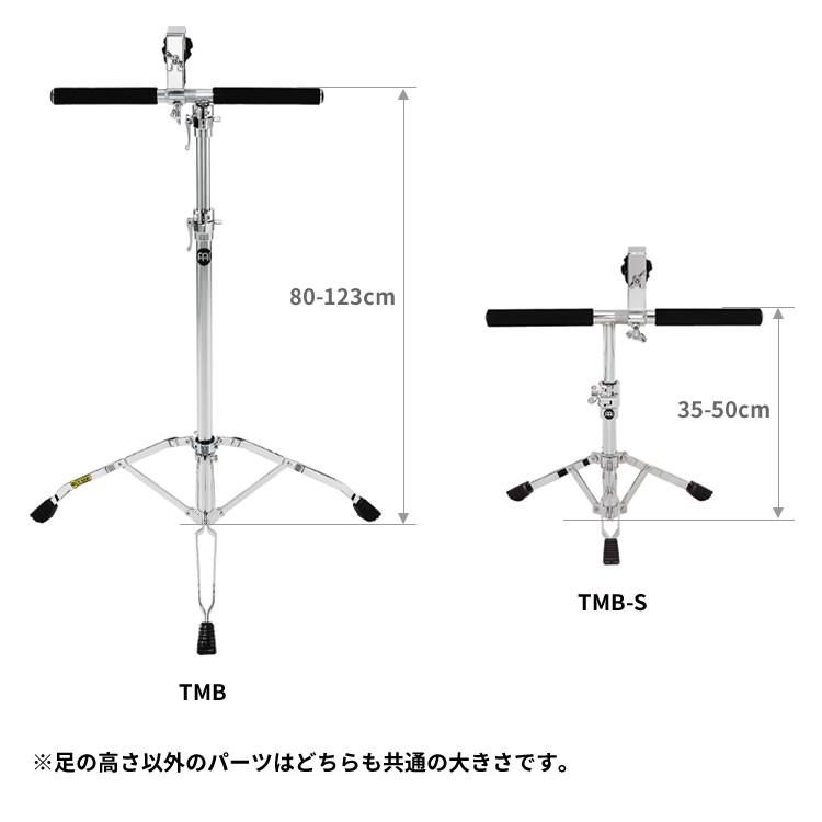 美品　MEINL マイネル ボンゴスタンド TMB Amazon.co.jp: MEINL Percussion マイネル ボンゴスタンド