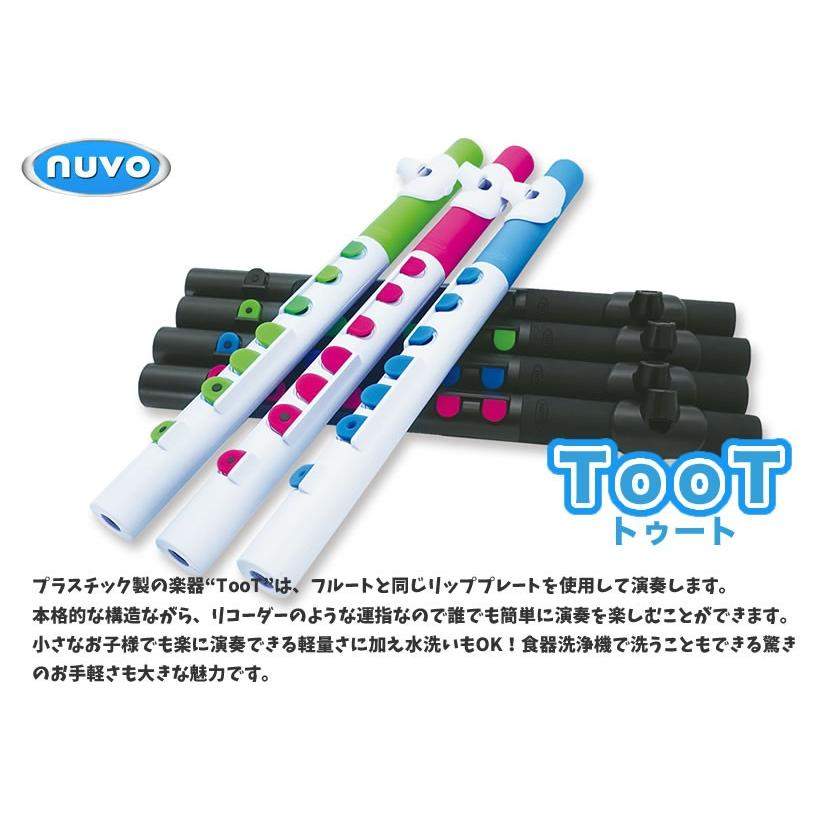 Nuvo プラスチック製 リコーダー フルート TooT［シリコンキー］［ヌーボ トゥート］｜sakuragakki｜03