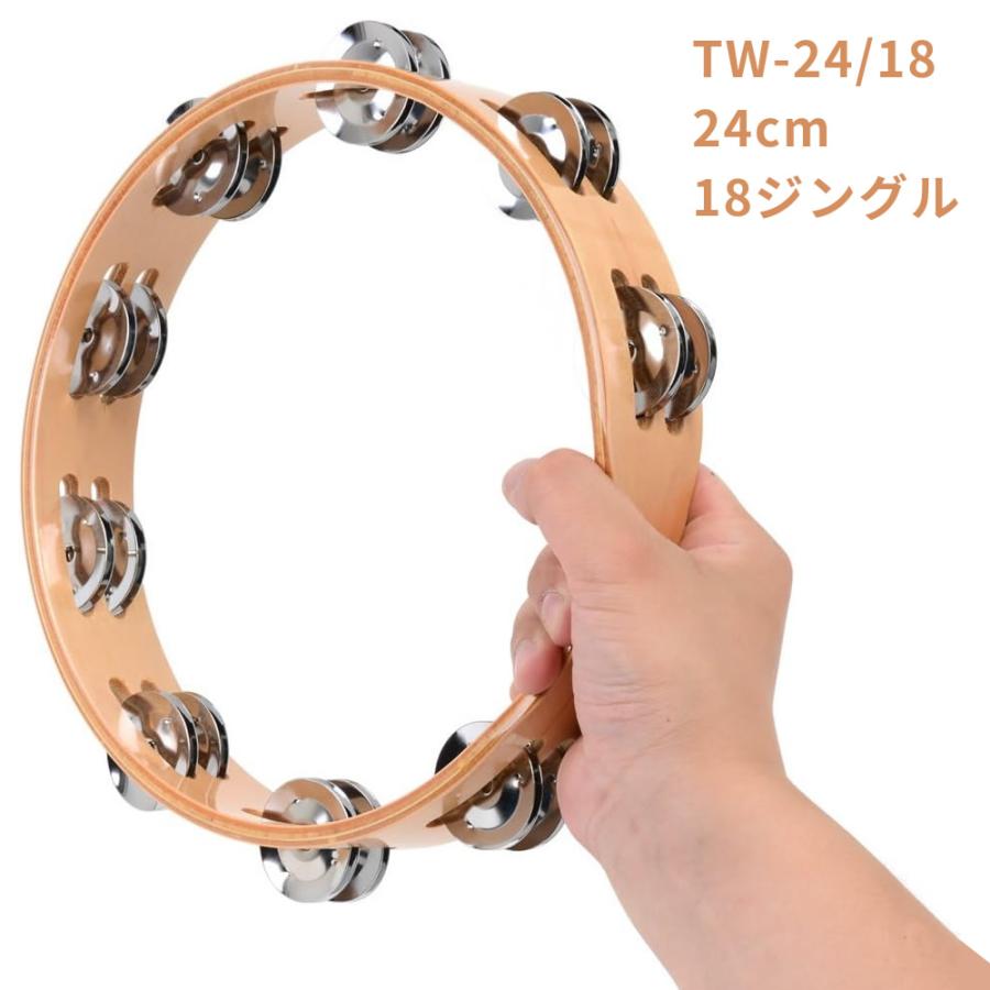 木製タンバリン 24cm TW-24/9 TW-24/18〔KC ケーシー タンブリン 打楽器 パーカッション TW24 丸型 ナチュラルカラー〕〔2点以上でさらに値引き〕｜sakuragakki｜08