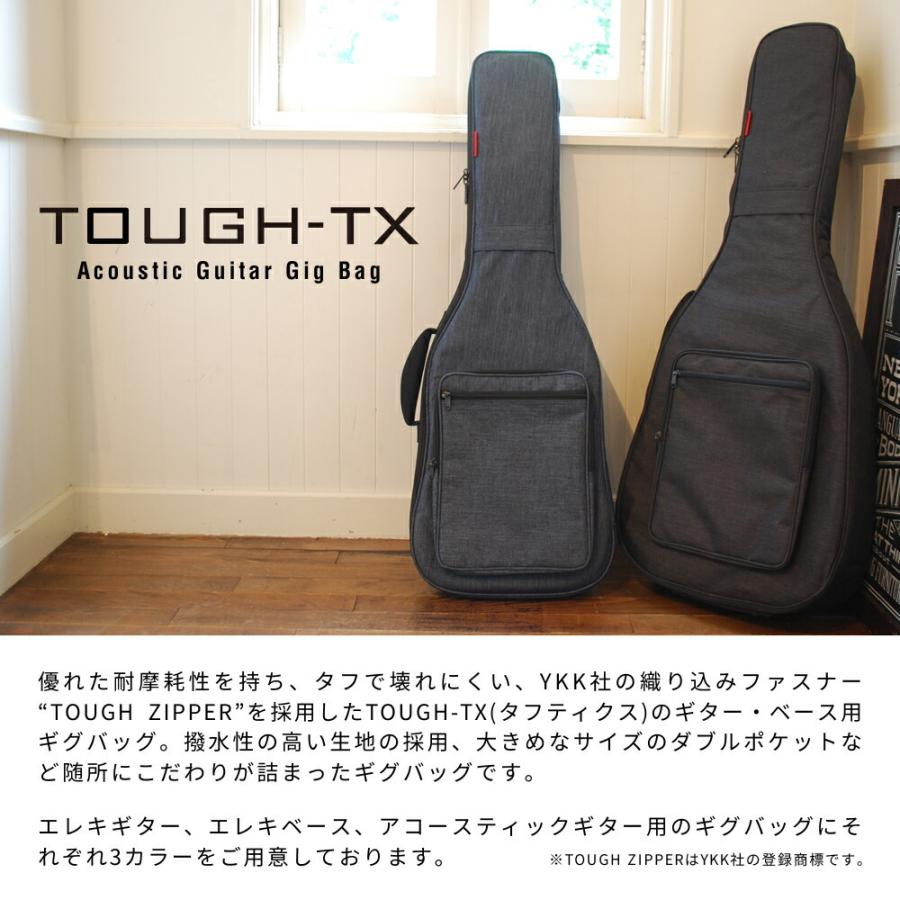 TOUGH-TX アコースティックギター用ギグバッグ TX-AG1〔タフティクス