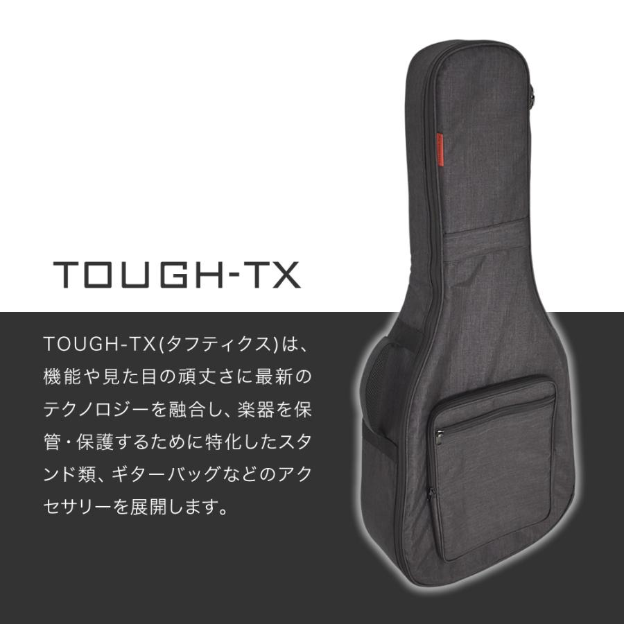 TOUGH-TX クラシックギター&フォークギター用ギグバッグ TX-CF1 〔タフ