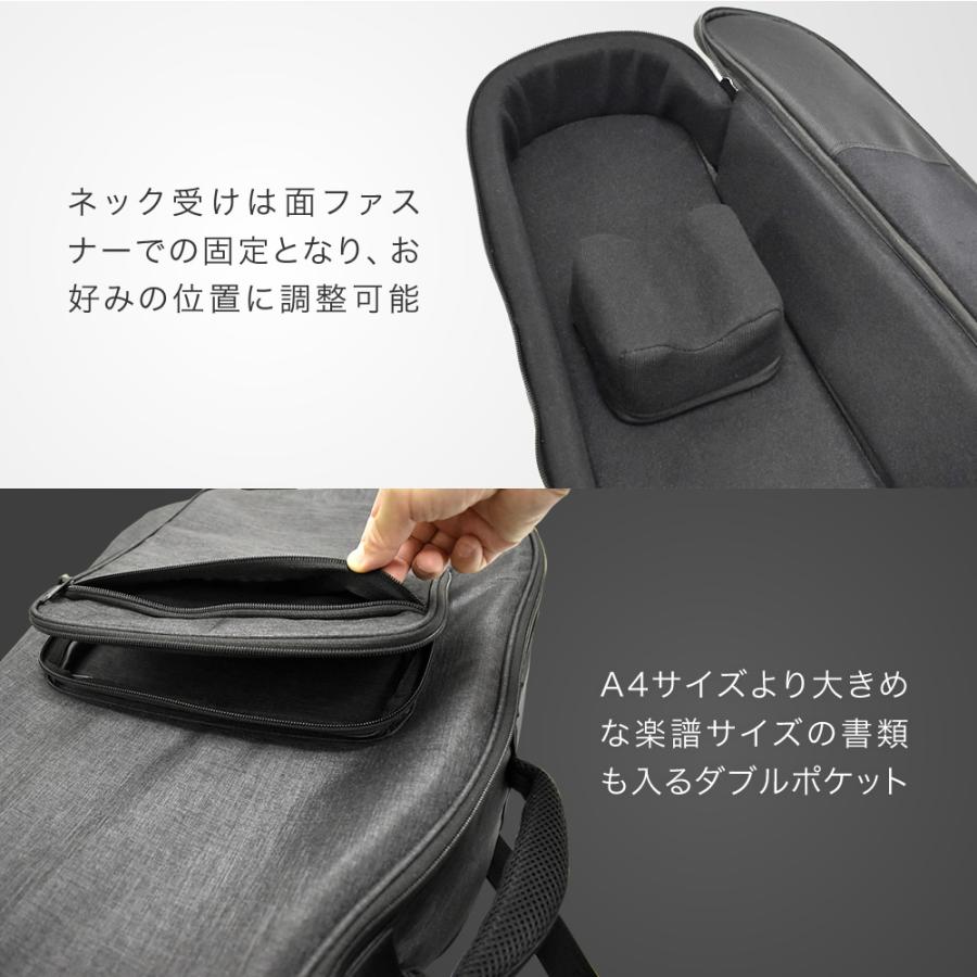 TOUGH-TX クラシックギター&フォークギター用ギグバッグ TX-CF1 〔タフ