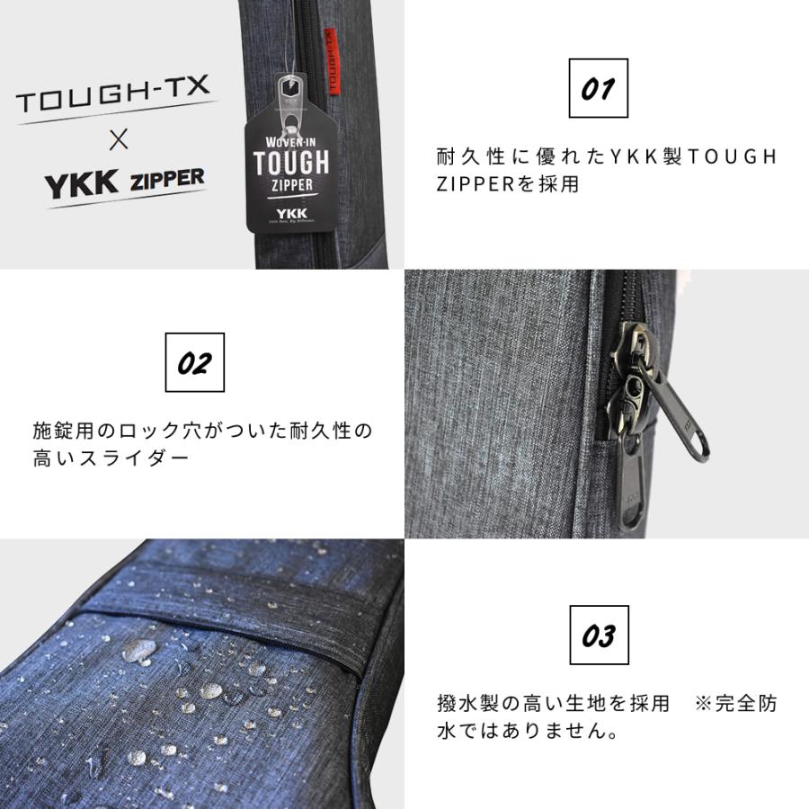 TOUGH-TX エレキギター用ギグバッグ TX-EG1〔タフティクス TOUGH-TX エレキギター用ギグバッグ TX-EG1〔タフティクス
