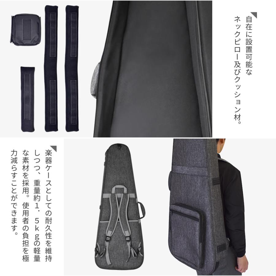 TOUGH-TX エレキギター用マルチギグバッグ TX-EGM5〔タフティクス