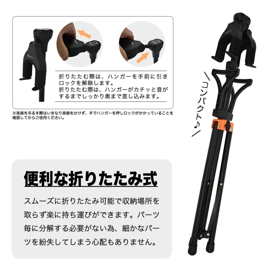 TOUGH-TX 2本立てロック式ギタースタンド TX-GS02 TOUGH-TX 2本立てロック式ギタースタンド TX-GS02