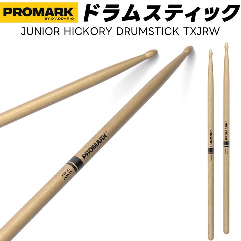 PROMARK ドラムスティック ショートサイズ 7A ヒッコリー TXJRW〔1ペア