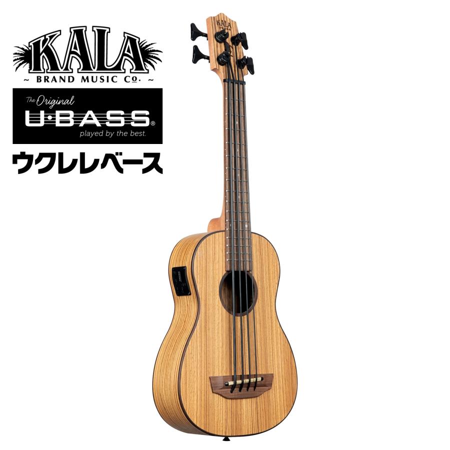 カラ U Bass ウクレレベース Zebrawood ゼブラウッドボディ UBASS-ZEB