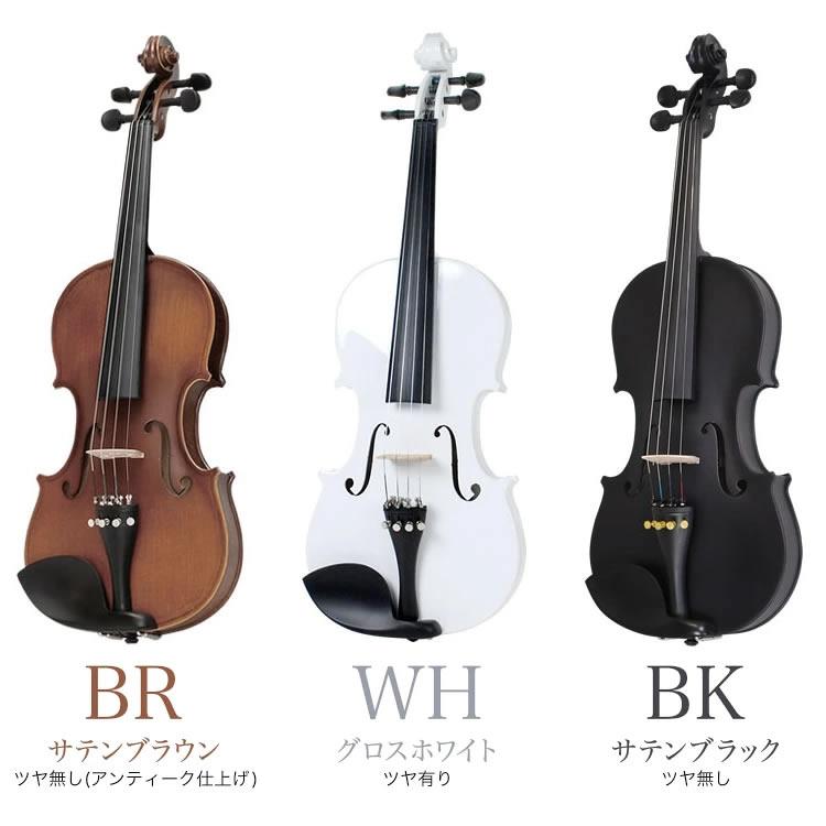 バイオリン 初心者セット Hallstatt V-12 〔ヴァイオリン 入門