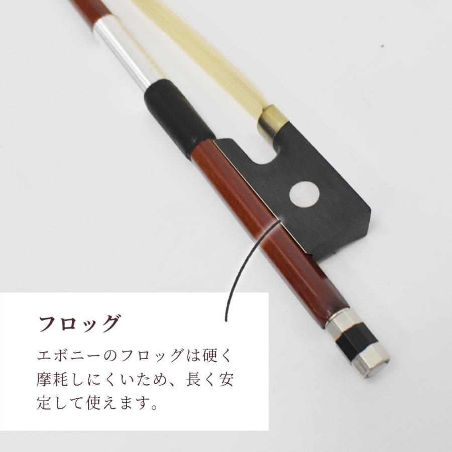 バイオリン弓 VB-40 〔分数サイズ有り〕〔KC ヴァイオリン弓 入門