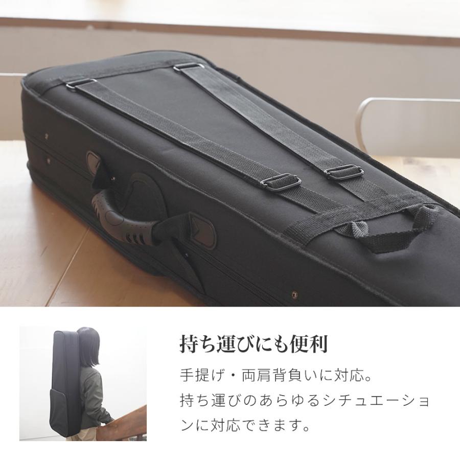 KC ヴァイオリンケース VC-100〔バイオリンケース 4/4サイズ用
