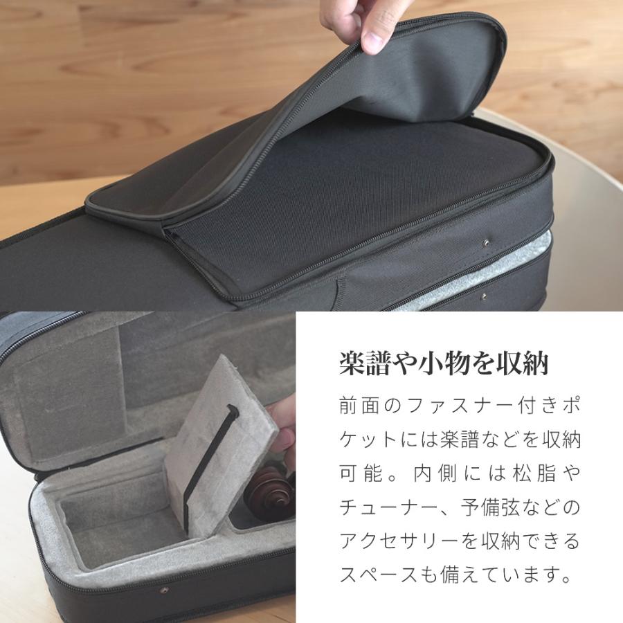 KC ヴァイオリンケース VC-100〔バイオリンケース 4/4サイズ用