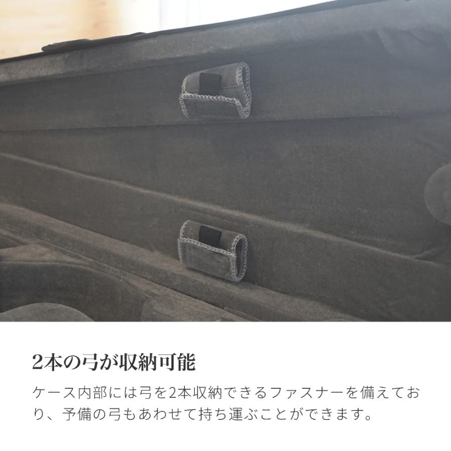 KC ヴァイオリンケース VC-100〔バイオリンケース 4/4サイズ用