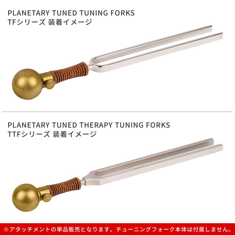 MEINL Sonic Energy チューニングフォーク用アタッチメント VF