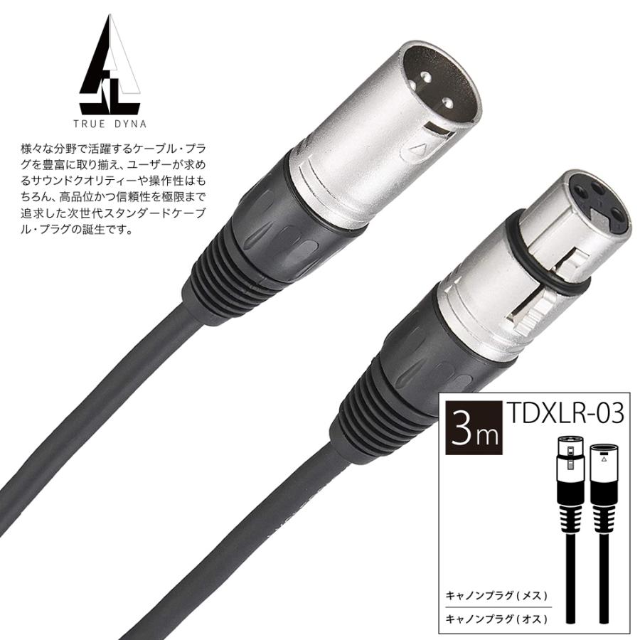 【レコーディング】　機材セット ボーカル初心者入門スターターパック〔宅録、歌ってみた