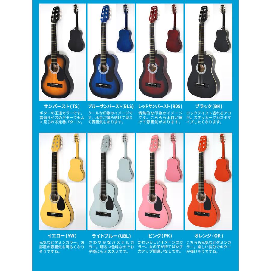 今だけエントリーでpaypayボーナス 10 ミニギター 本体のみ W 50 アコギ アコースティックギター 初心者 キッズ 小さい 小型 W10new 初心者 入門ギターのサクラ楽器 通販 Yahoo ショッピング