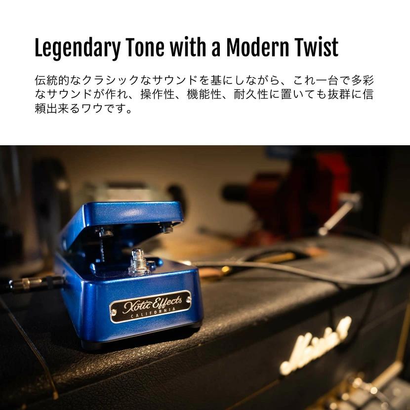 『今だけピック10枚セット付き』XW-2 Xotic ワウ ペダル  〔 エキゾチック エフェクター XW2 Wah 〕の画像