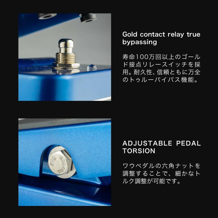 『今だけピック10枚セット付き』XW-2 Xotic ワウ ペダル  〔 エキゾチック エフェクター XW2 Wah 〕の画像