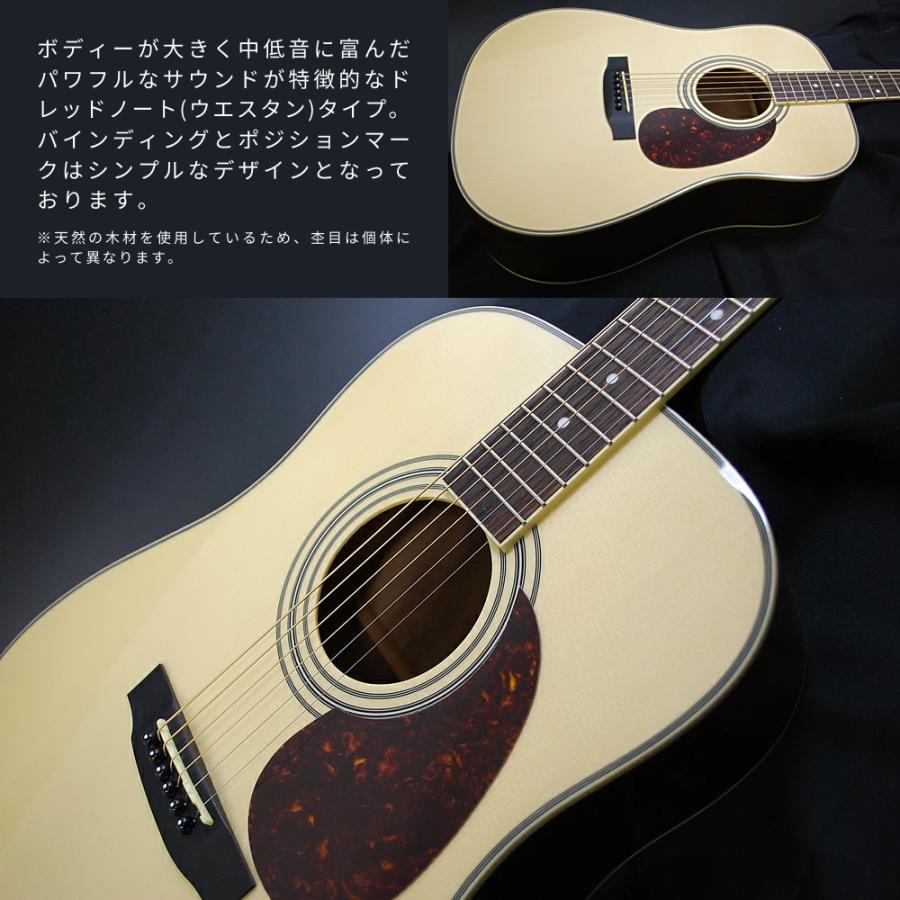 S.Yairi アコースティックギター YD-3M 単品［ソフトケース付属