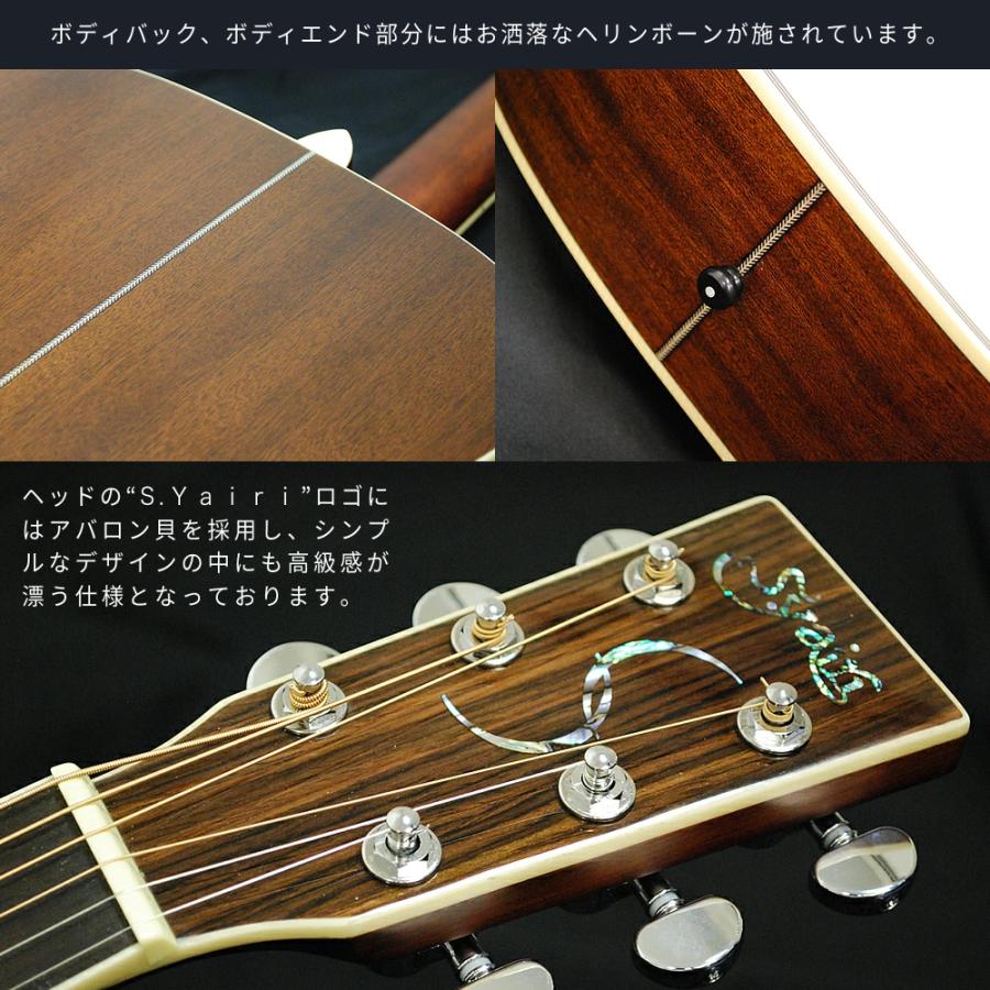 S.Yairi アコースティックギター YD-3M 入門ライトセット【ヤイリ ドレッドノートタイプ YD3M トップ単板】(大型)04