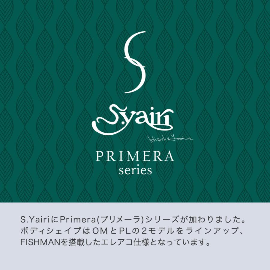 エレアコ S.Yairi YEF-01 / YEP-01 単品(ソフトケース付属